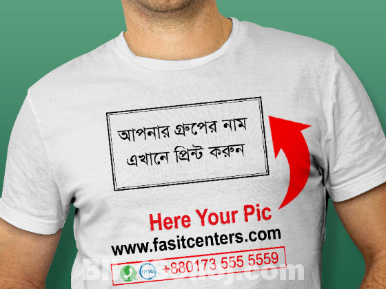 Bulk Custom T Shirt Printing Bangladesh